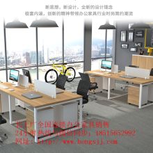 2019辦公桌價格 報價 辦公桌批發 辦公網